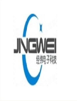 经纬电子科技