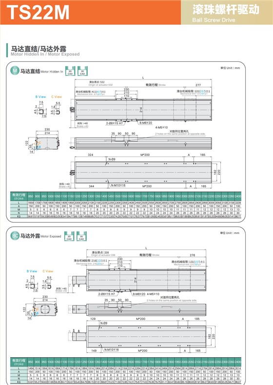 tongyousheng(1)(1)_49