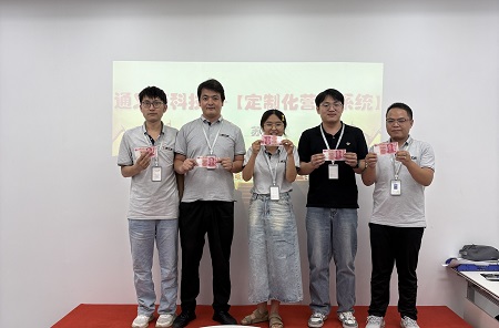 通又盛业务培训:为每颗向上的心蓄力