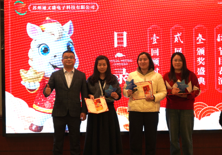 bige-573288-73005-0-6-0-69844ccd_0150_44fe_a4c1_400eac10c66a