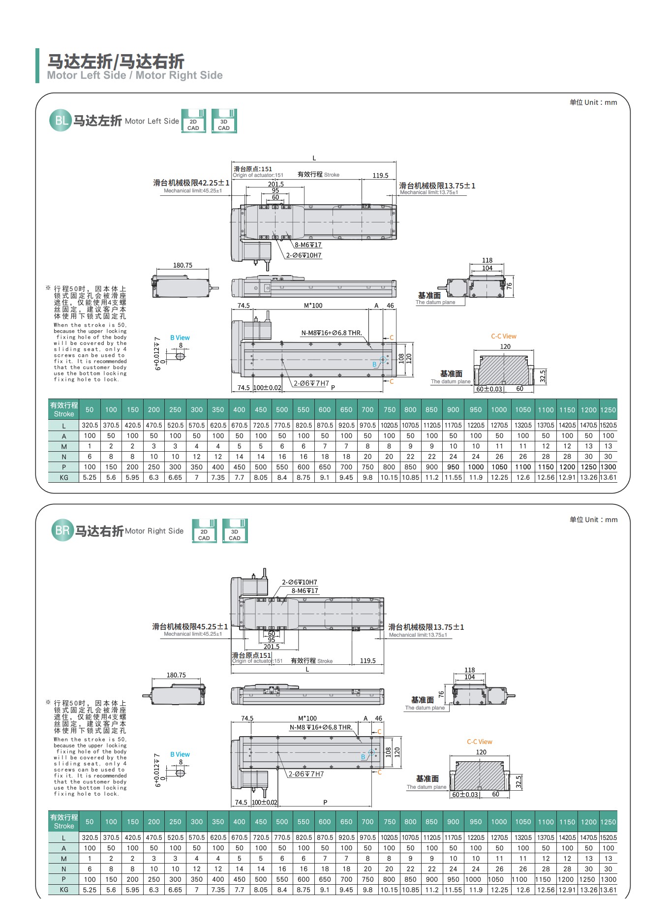 tongyousheng(1)(1)_11