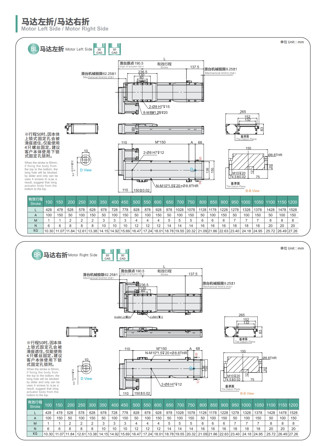 tongyousheng(1)(1)_13