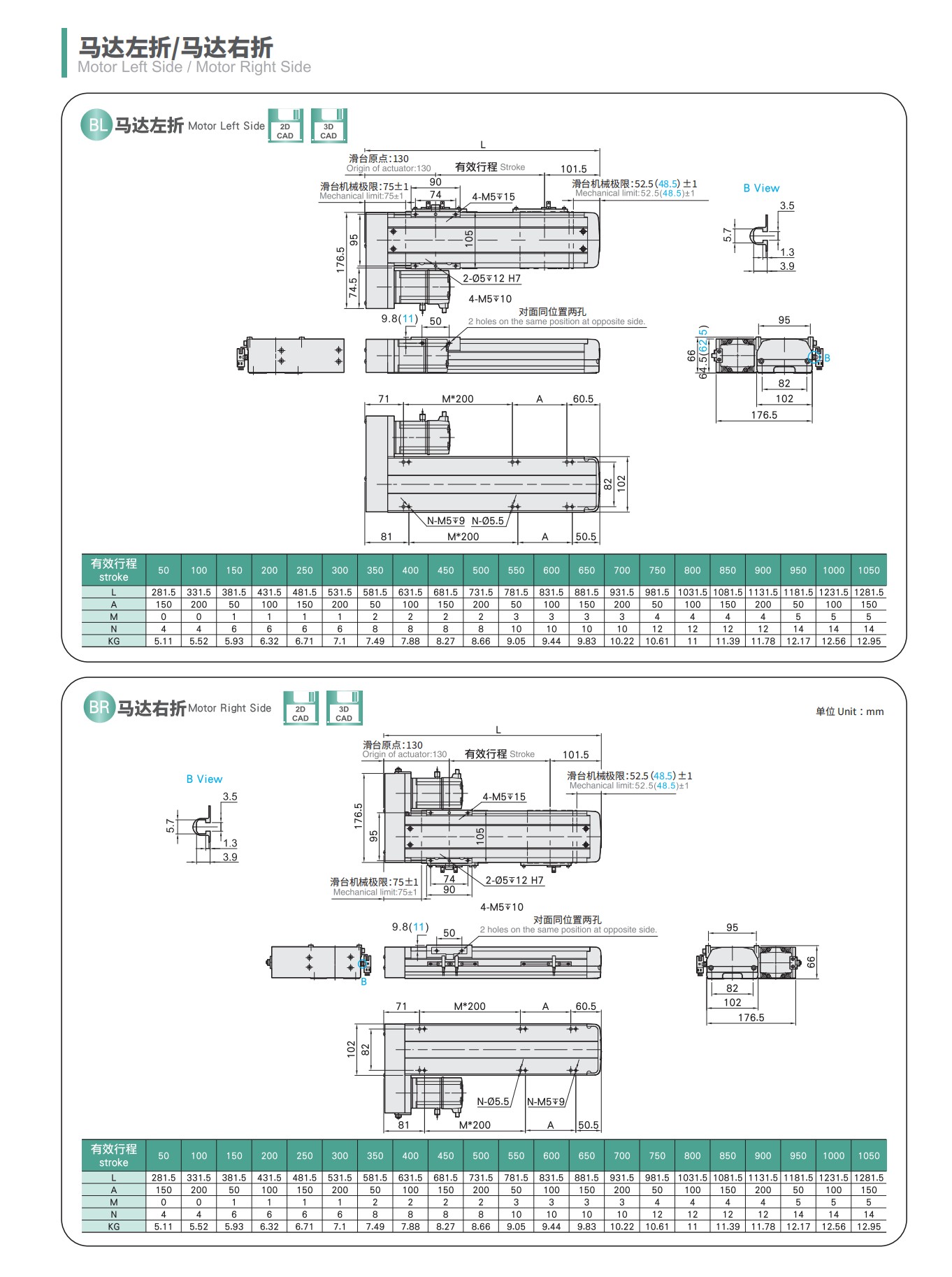 tongyousheng(1)(1)_30