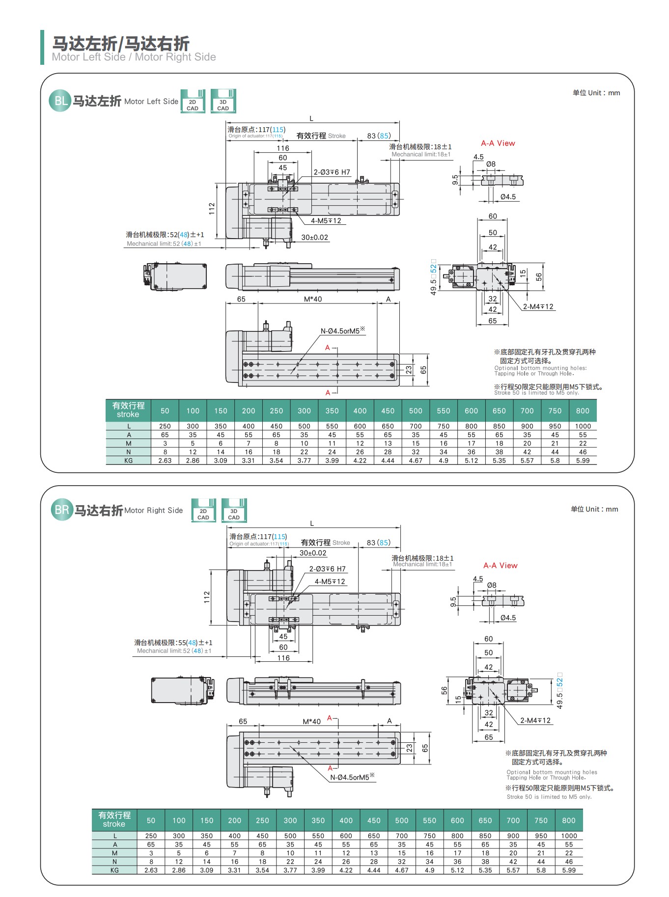 tongyousheng(1)(1)_28