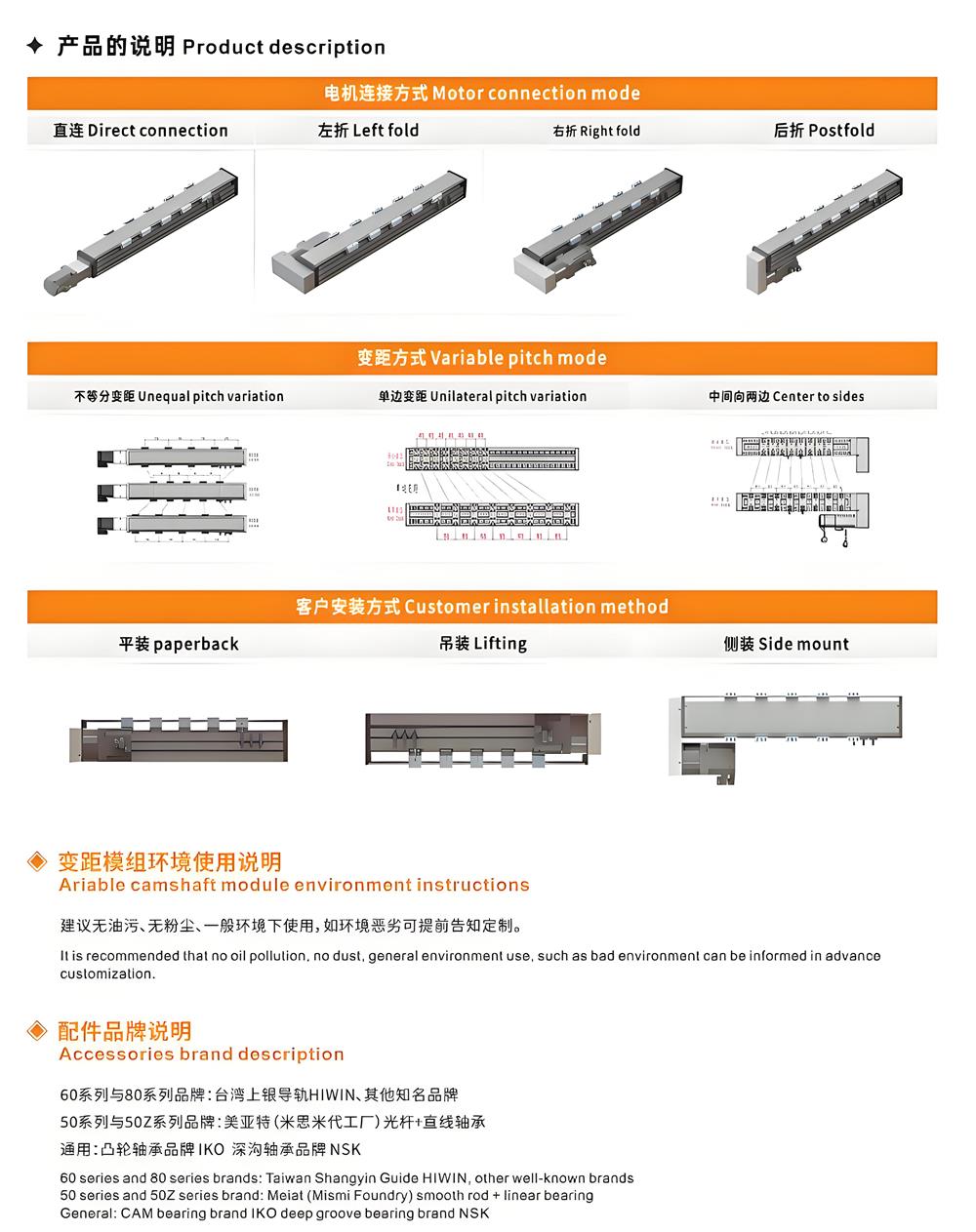 34f6b2388346d18f7dfca86b64e7d5b5_看图王